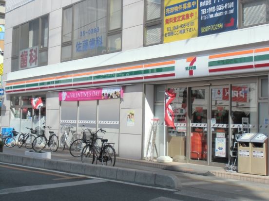 セブンイレブン松原団地駅前店の画像