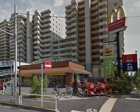 マクドナルド尾竹橋通り栗原店の画像