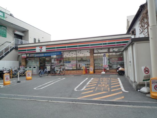 セブンイレブン吹田関大前店の画像