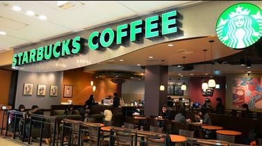 スターバックスコーヒー国際新赤坂ビル店の画像