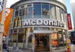 マクドナルド 日暮里駅前店の画像