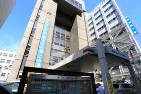 警視庁神田警察署の画像