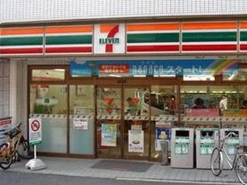 セブンイレブン 川崎栗谷店の画像