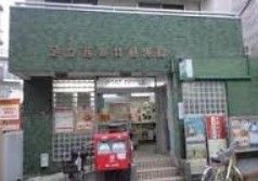 西新井駅前郵便局の画像