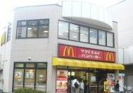 マクドナルド 北綾瀬西友前店の画像