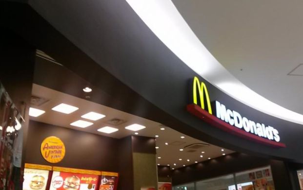 マクドナルド 西新井アリオ店の画像