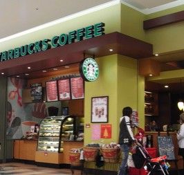 スターバックスコーヒー アリオ亀有の画像