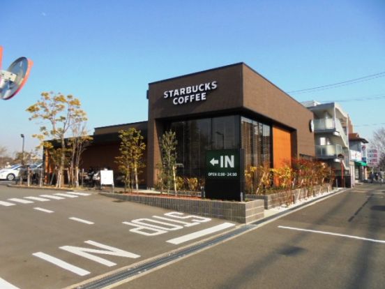 スターバックスコーヒー吹田山田店の画像