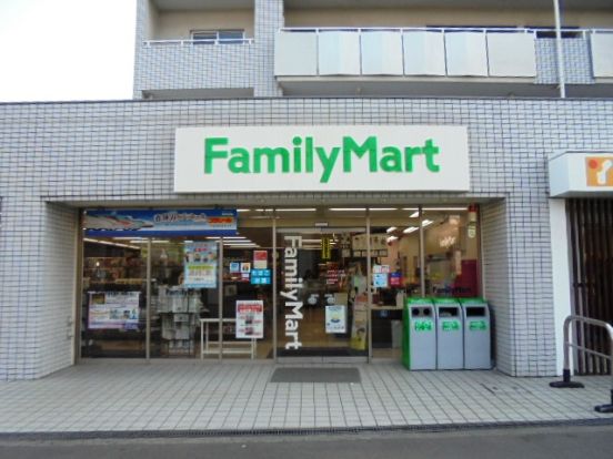 ファミリーマート山田西四丁目店の画像