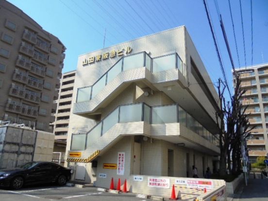 山田東阪急ビルの画像