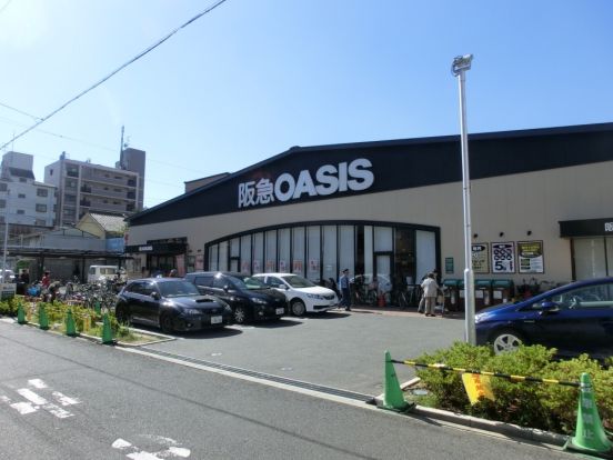 阪急オアシス・西田辺店の画像