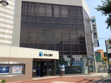 みなと銀行舞子支店の画像