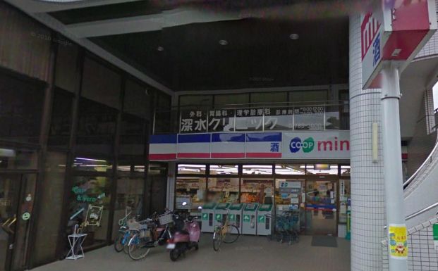 コープミニ西舞子店の画像