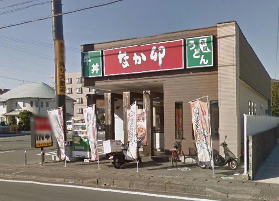 なか卯向宿店の画像