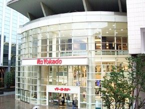 イトーヨーカドー　木場店の画像