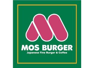 モスバーガー 八尾南店の画像