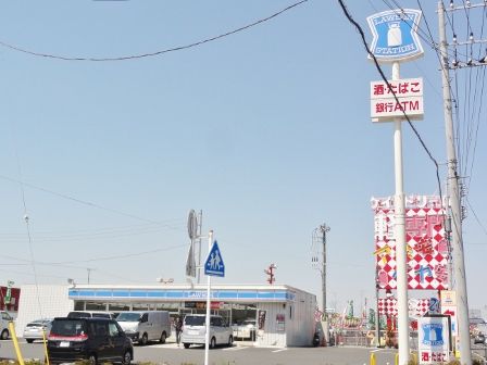 ローソン柏の葉16号店の画像