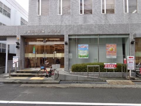 尼崎信用金庫　伊丹支店の画像