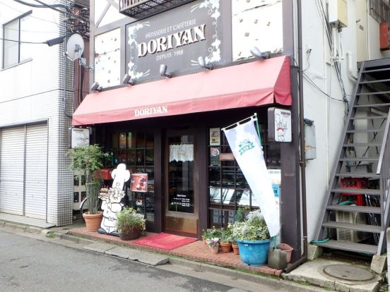 ドリヤン洋菓子店の画像
