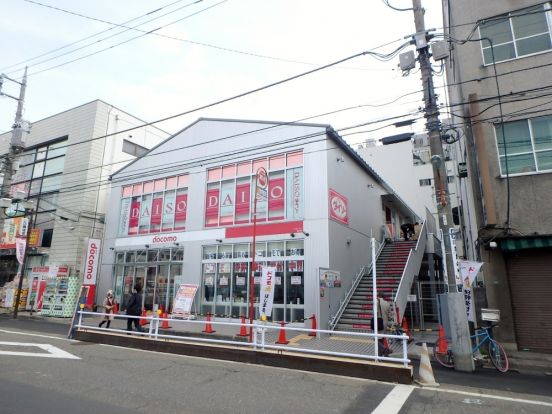 ザ・ダイソー・東京国分寺本町店の画像