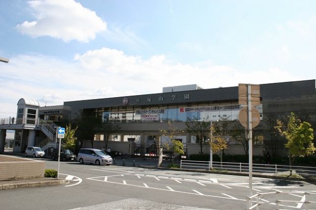 帝塚山大学 学園前キャンパスの画像