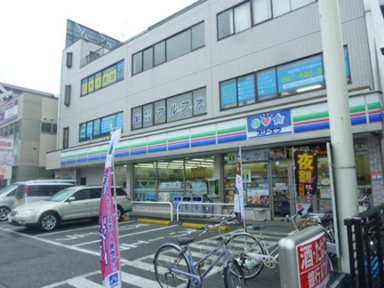 スリーエフ鎌ヶ谷東口店の画像