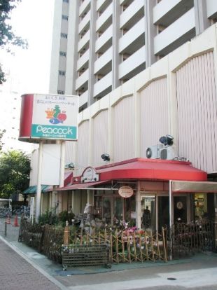 大丸ピーコック 目白店の画像