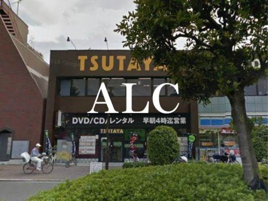 TSUTAYA千川駅前店の画像