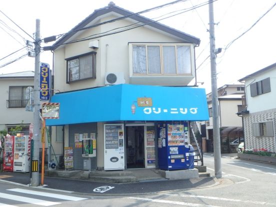 NICEクリーニング富士本店の画像