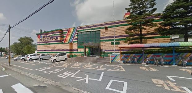 東松山スイミングスクールの画像