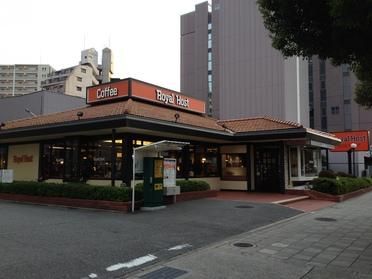 ロイヤルホスト 湊川店の画像