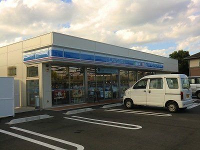 ローソン・神戸古湊通一丁目店の画像