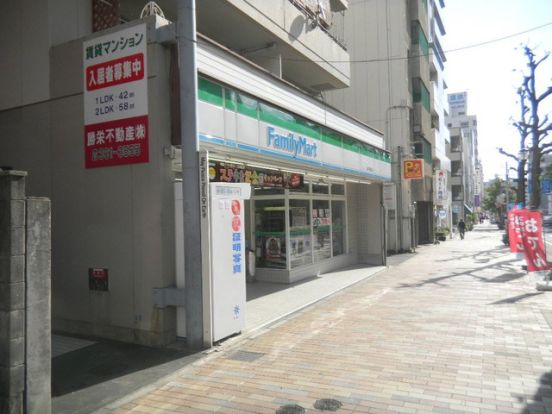 ファミリーマート神戸橘通店の画像