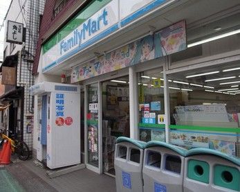 ファミリーマート 三ツ境店の画像