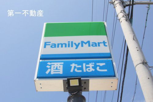 ファミリーマート上野店の画像