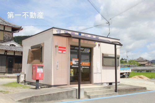 西脇坂本簡易郵便局の画像