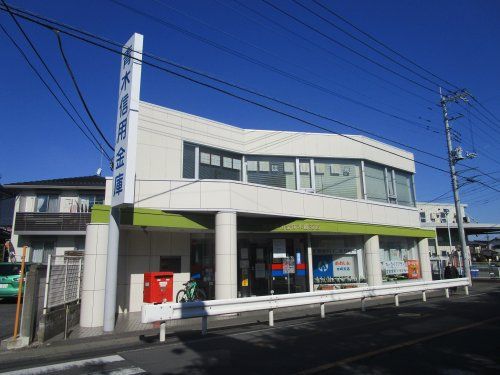 青木信用金庫　木崎支店の画像