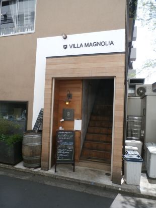 ヴィッラ マニョーリア（VILLA MAGNOLIA）の画像