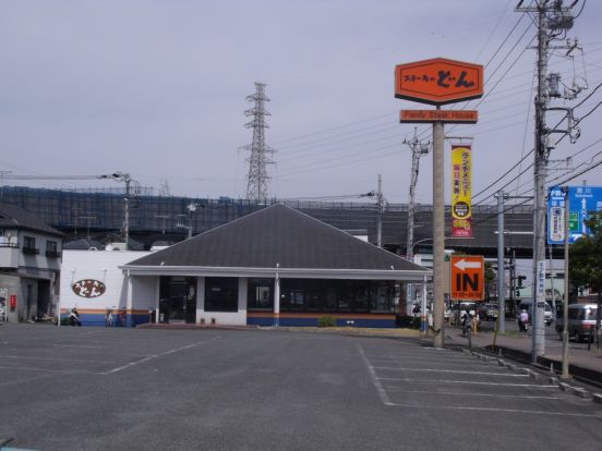 ステーキのどん 茅ケ崎店の画像