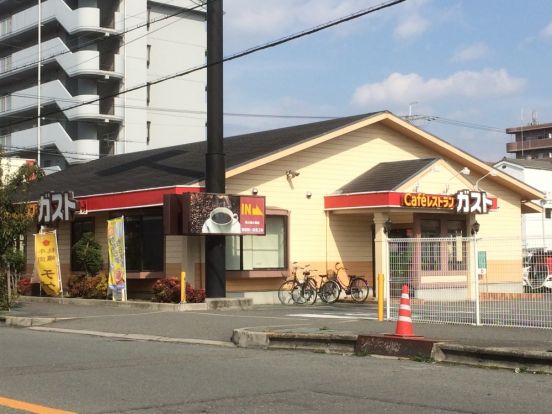 ガスト 東大阪小阪店の画像