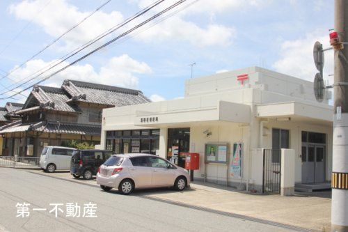 黒田庄郵便局の画像