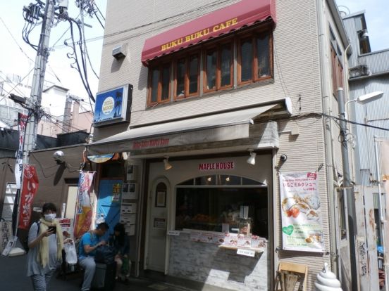 メープルハウス吉祥寺店の画像