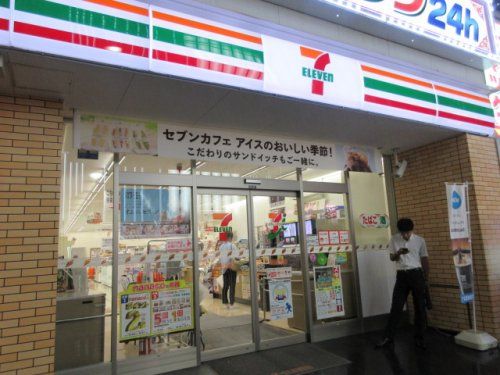 セブンイレブン 大和福田１丁目店の画像