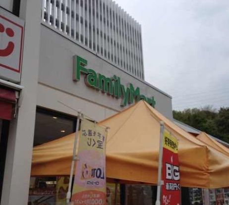 ファミリーマート 港北ＰＡ下り店の画像