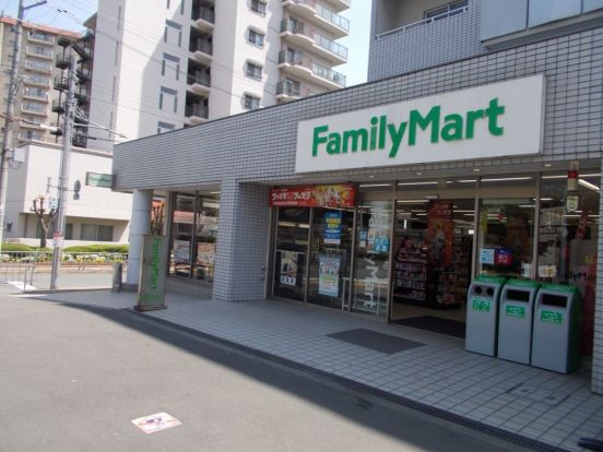 ファミリーマート 山田西四丁目店の画像