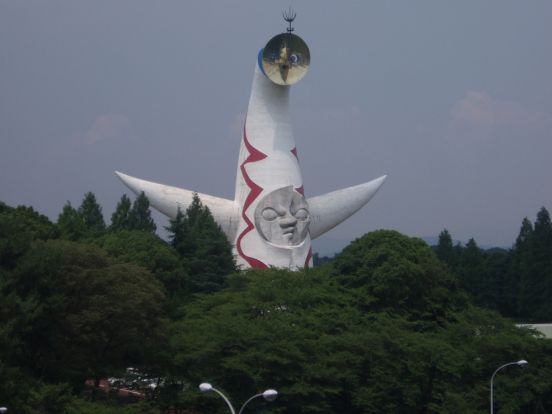 万博記念公園の画像