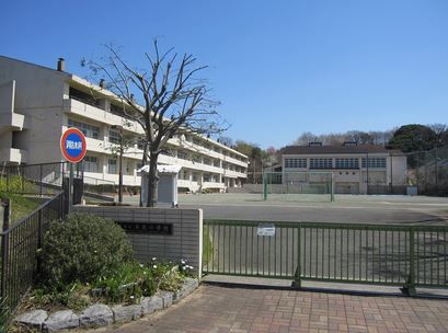 横浜市立 本牧小学校の画像