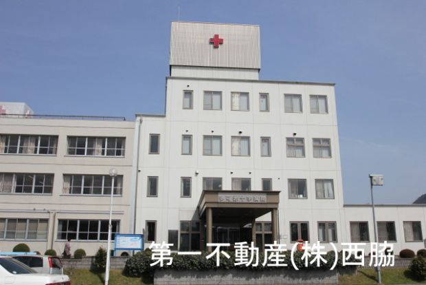 多可赤十字病院の画像