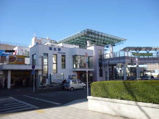 福生駅の画像