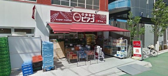 ｍｉｎｉピアゴ 清水町店の画像